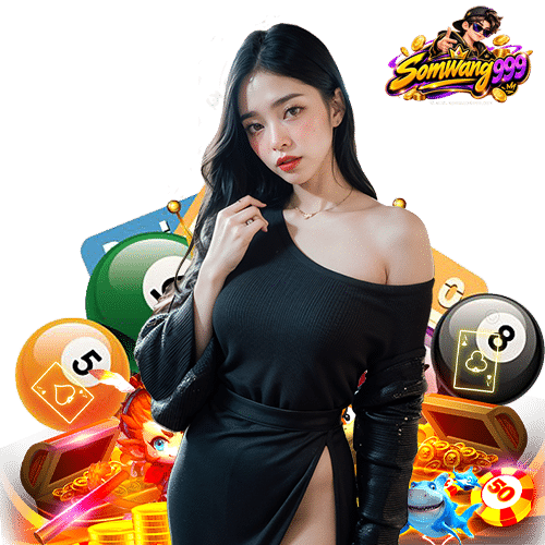somwang999 เกมยอดนิยม