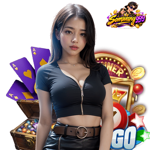somwang999 เว็บพนันมือถือ
